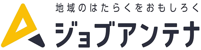 ジョブアンテナ