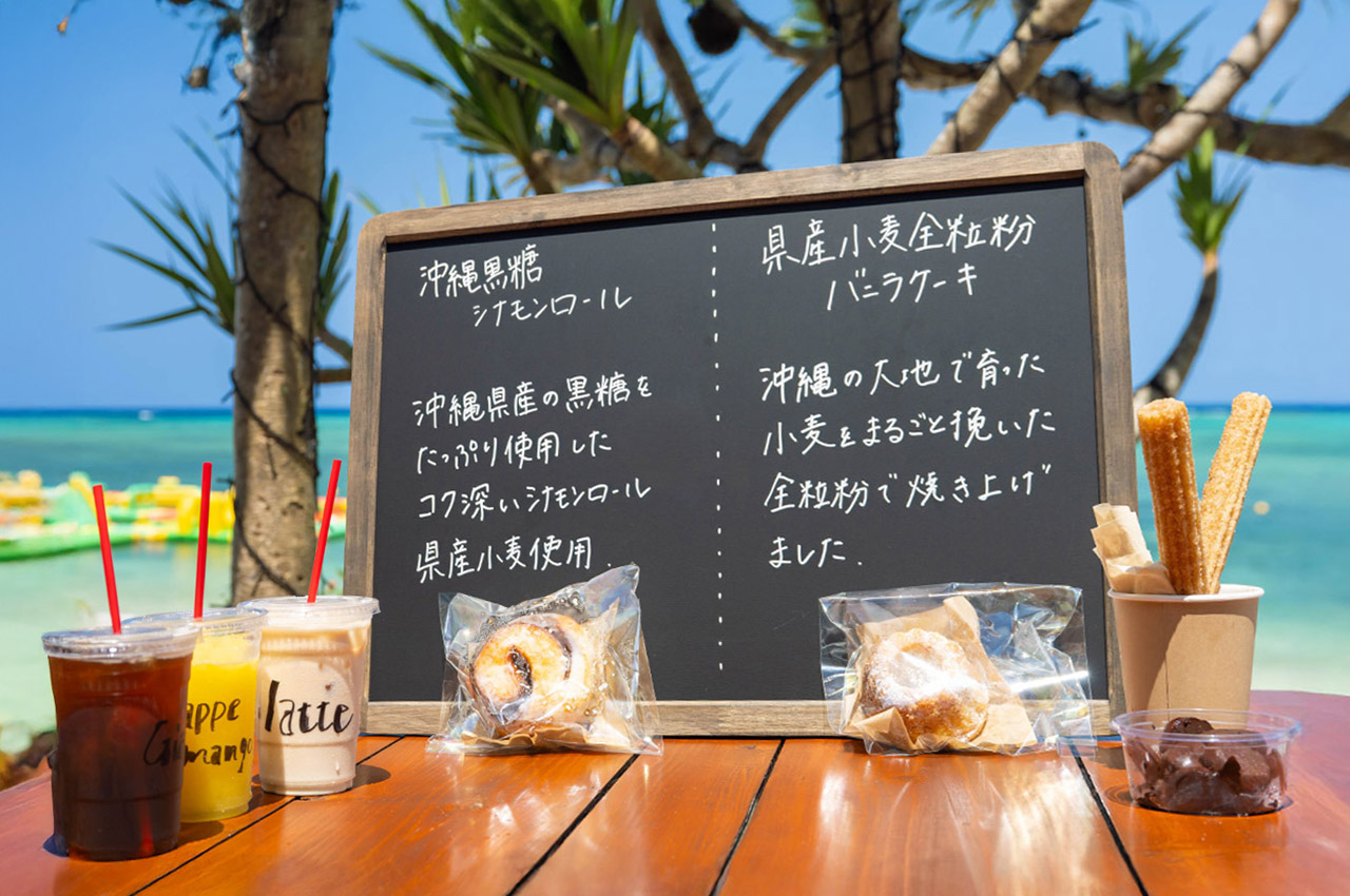 ランチタイム営業