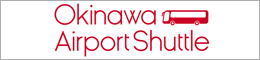 Okinawa Airport Shuttle buss