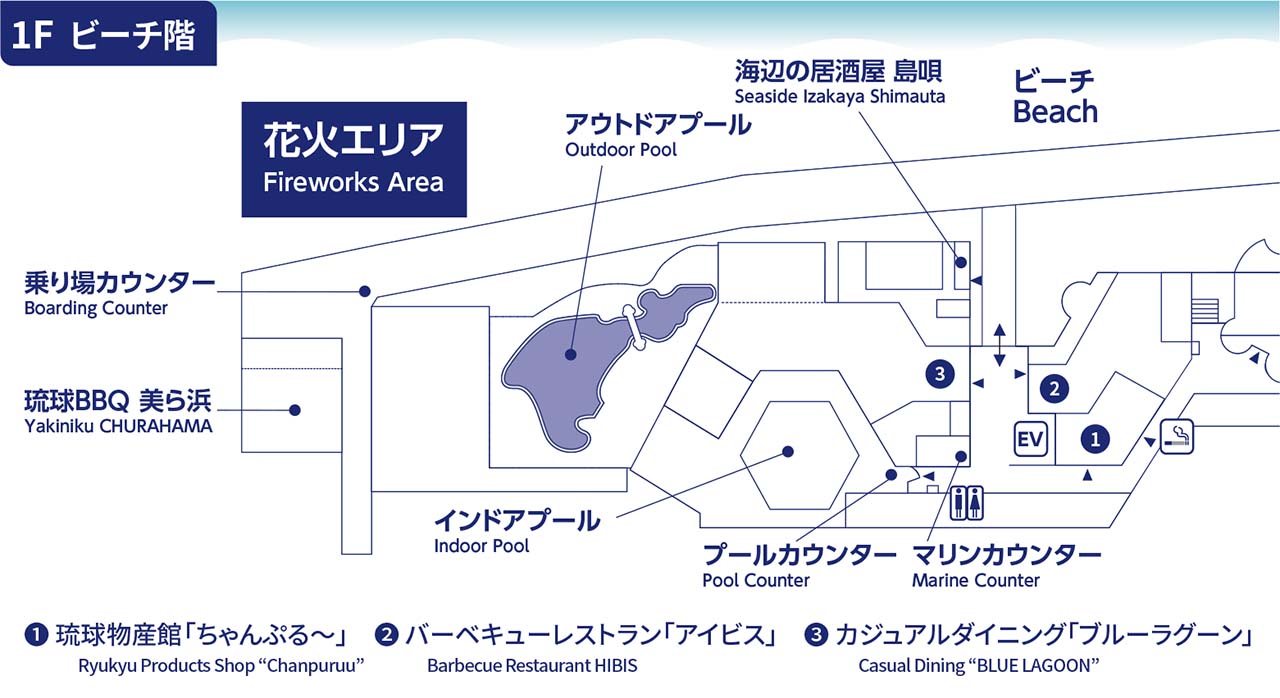 花火エリア図