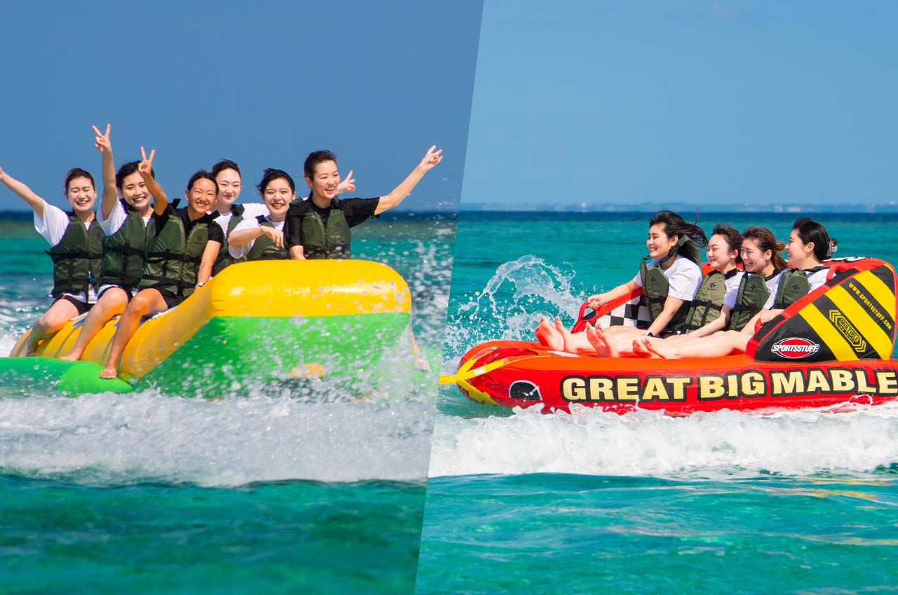 バナナボート＆チューブセット