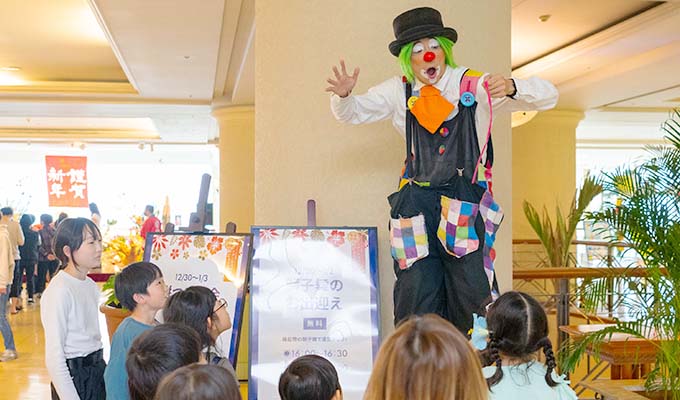 笑顔をお届け！クラウン・グリーティング