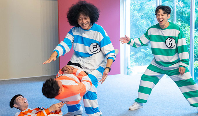 ビックスモールン・グリーティング