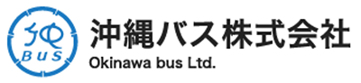 沖縄バス