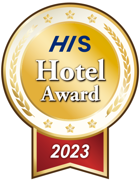 HIS Hotel Award 2023