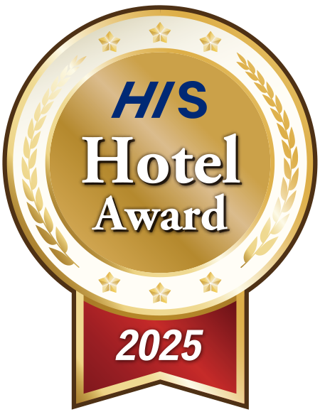HIS Hotel Award 2025
