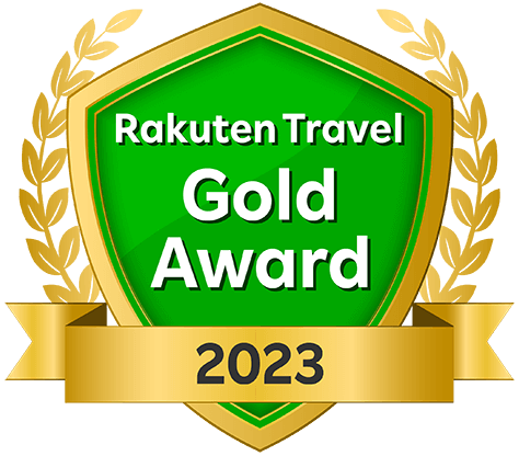 Rakuten Travel Gold Award 2023