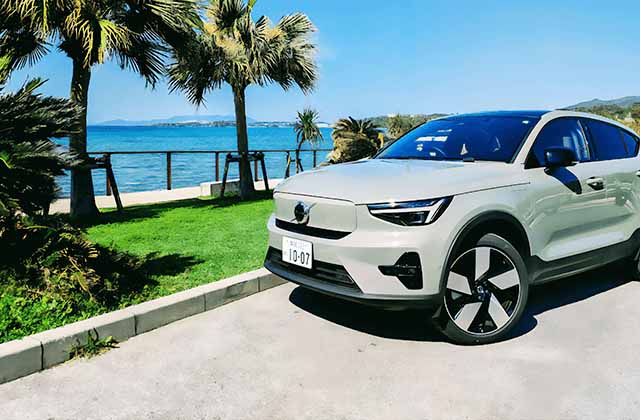 リザンシーパークホテル谷茶ベイ 電気自動車レンタル