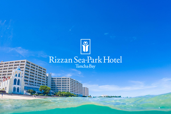 公式サイトメンテナンス実施のお知らせ【完了】