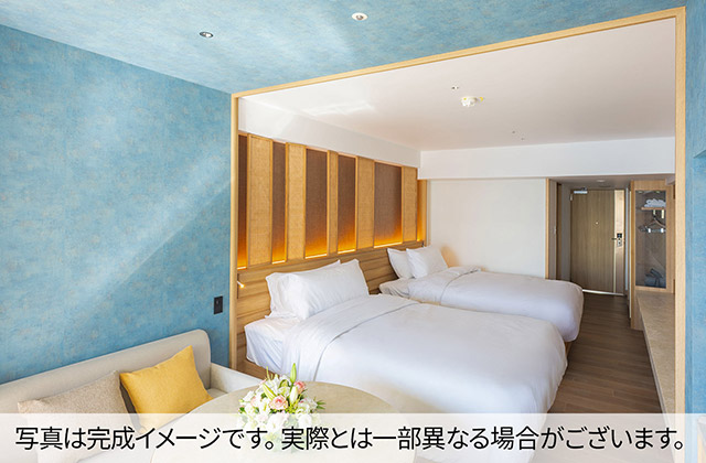 リザン宿泊プラン