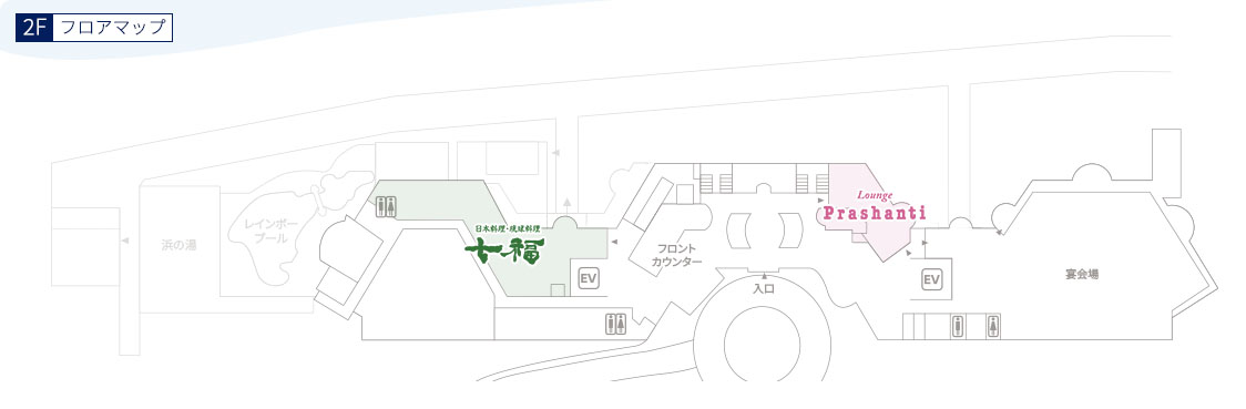 フロアマップ02