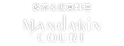 Mandarin Court Logo