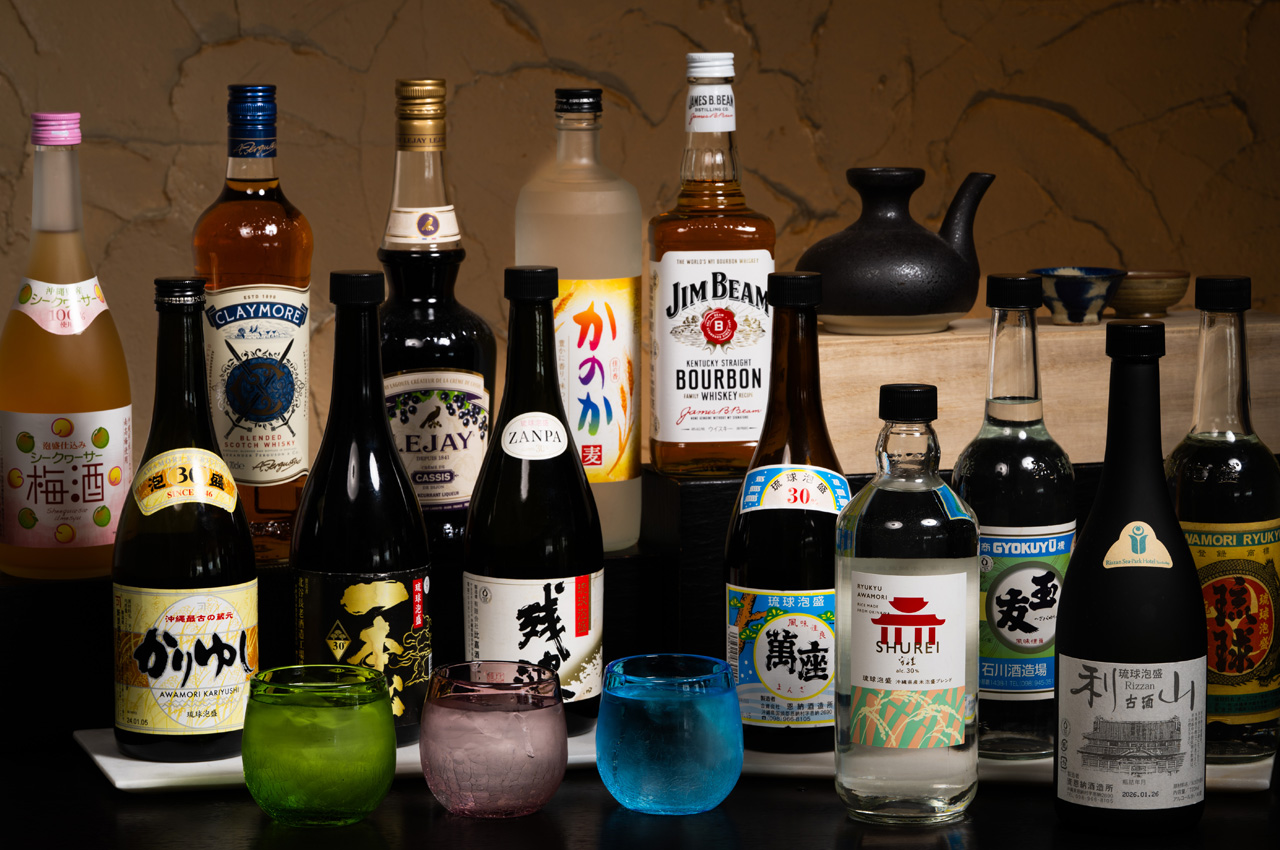 七福 飲み放題