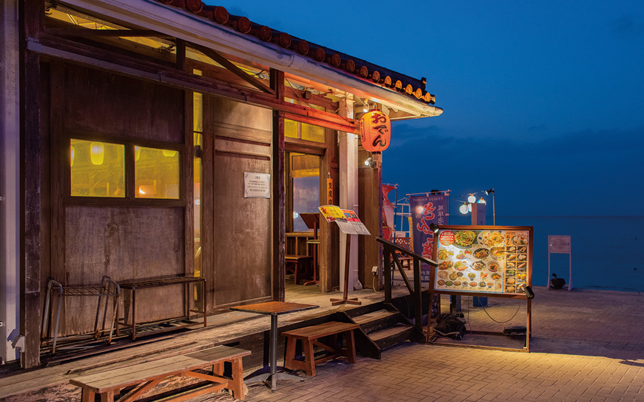 島唄 三線ライブ