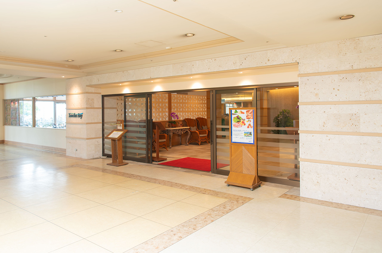 シーサイドレストラン 谷茶ベイ