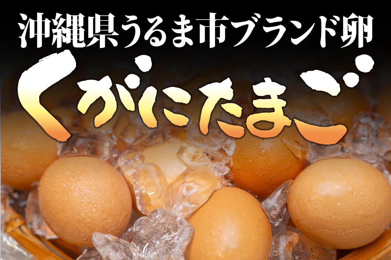 谷茶ベイ 朝食ビュッフェ