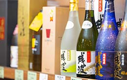 琉球泡盛館 あかばなー