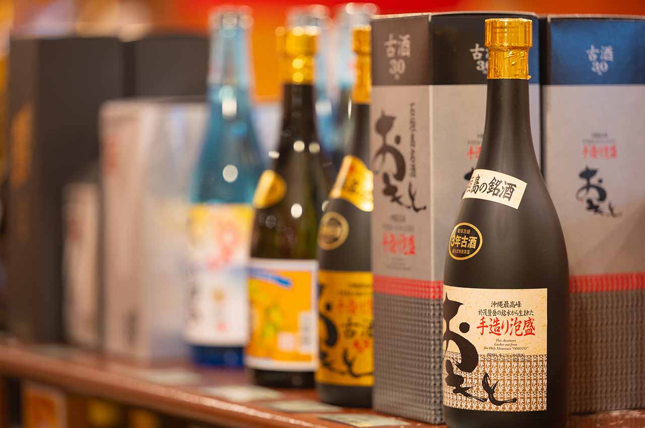 泡琉球泡盛館 あかばなー