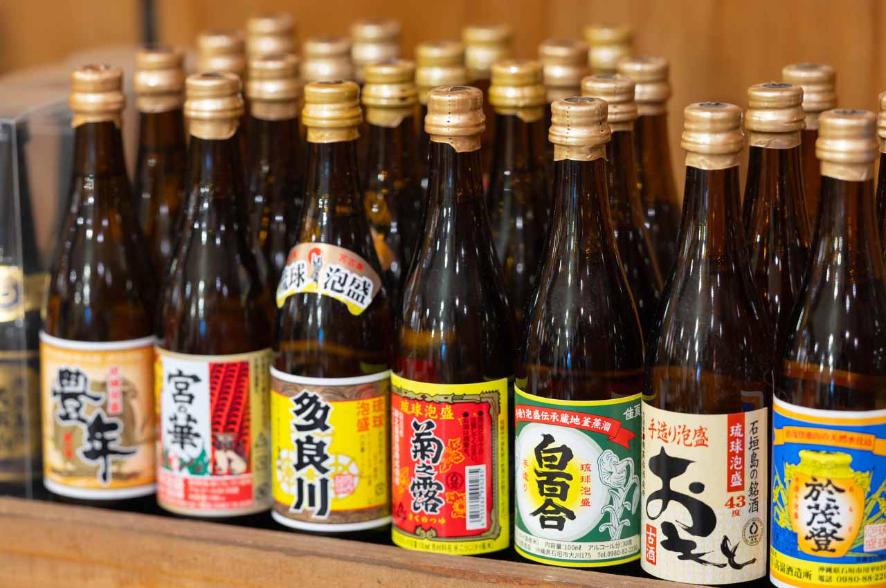 琉球泡盛館 あかばなー