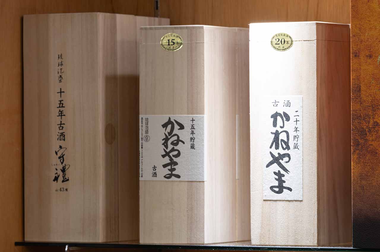 琉球泡盛館 あかばなー