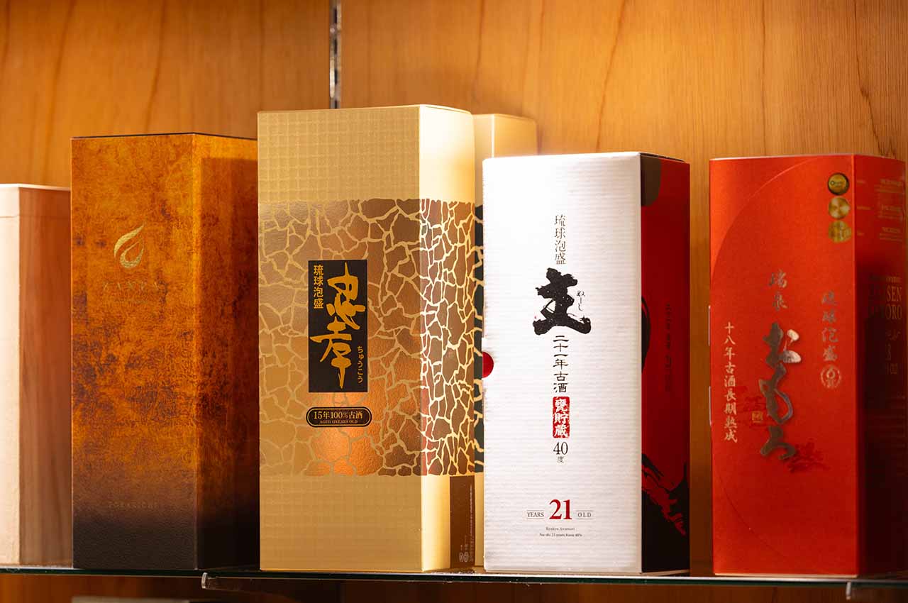 琉球泡盛館 あかばなー