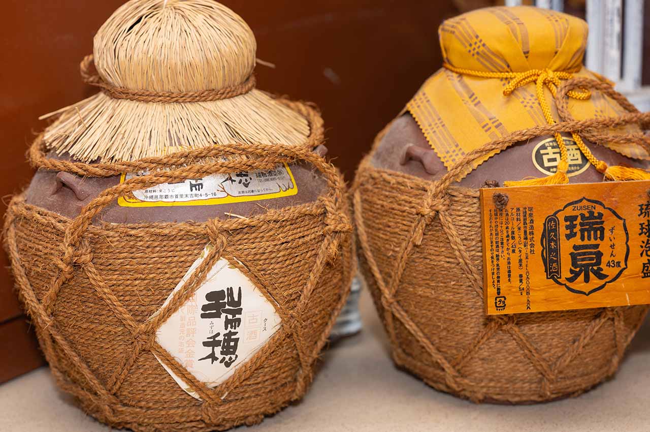 琉球泡盛館 あかばなー