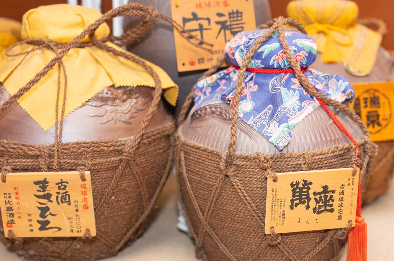 琉球泡盛館 あかばなー