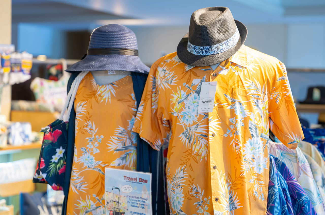 琉球ファッション館 ちゅらさん