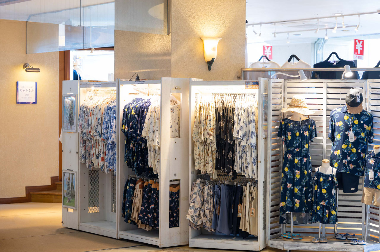 琉球ファッション館 ちゅらさん