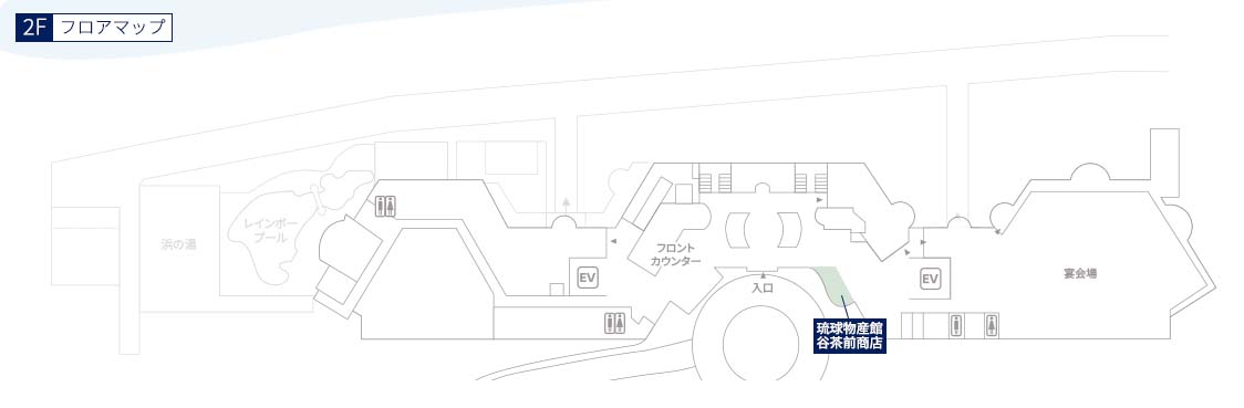 フロアマップ05