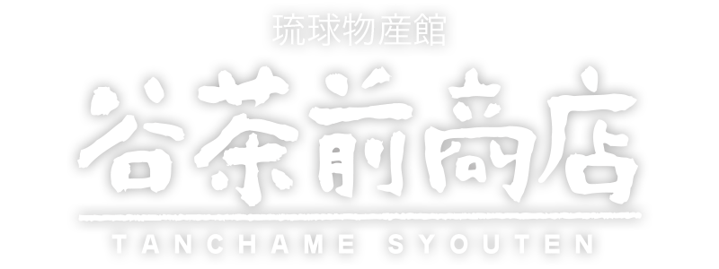 谷茶前商店 Logo