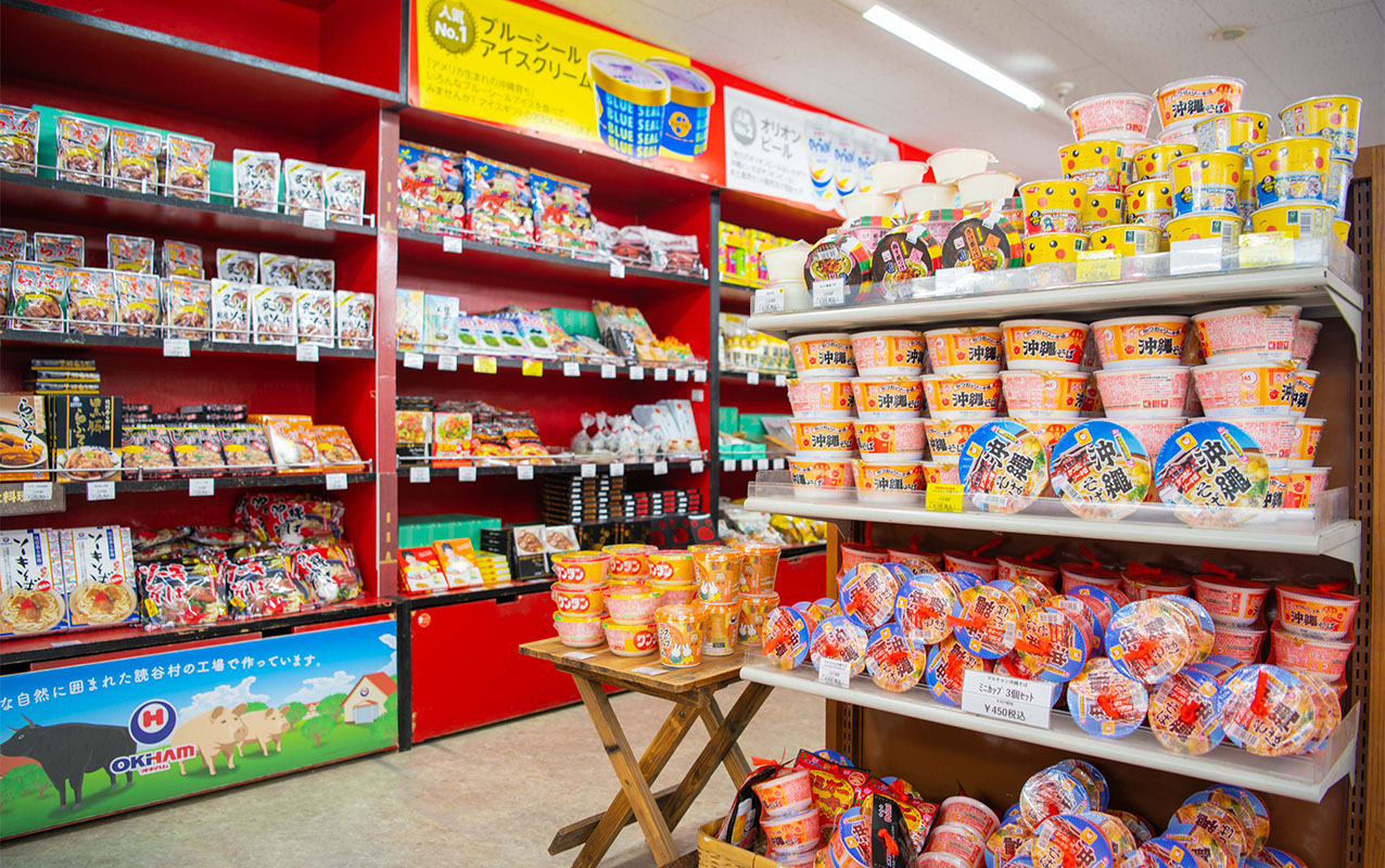 りざんのコンビニ