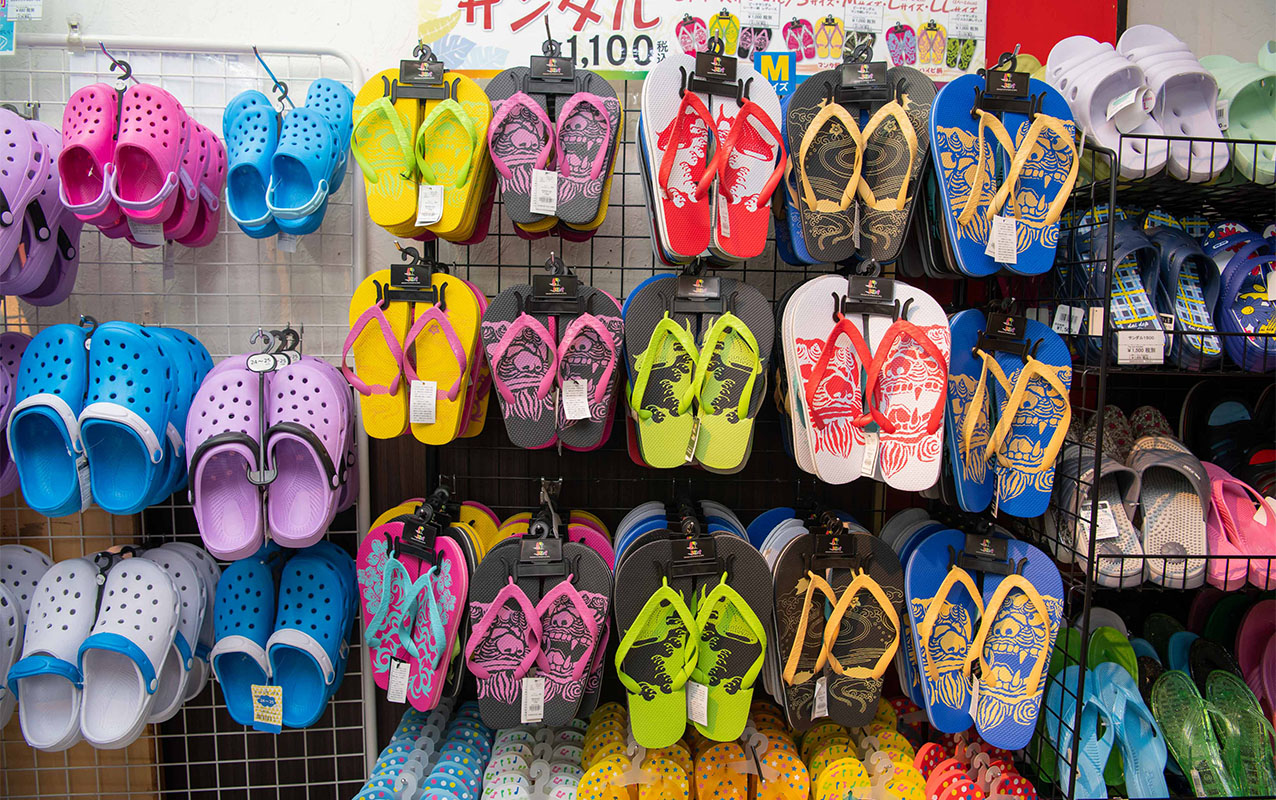 りざんのコンビニ