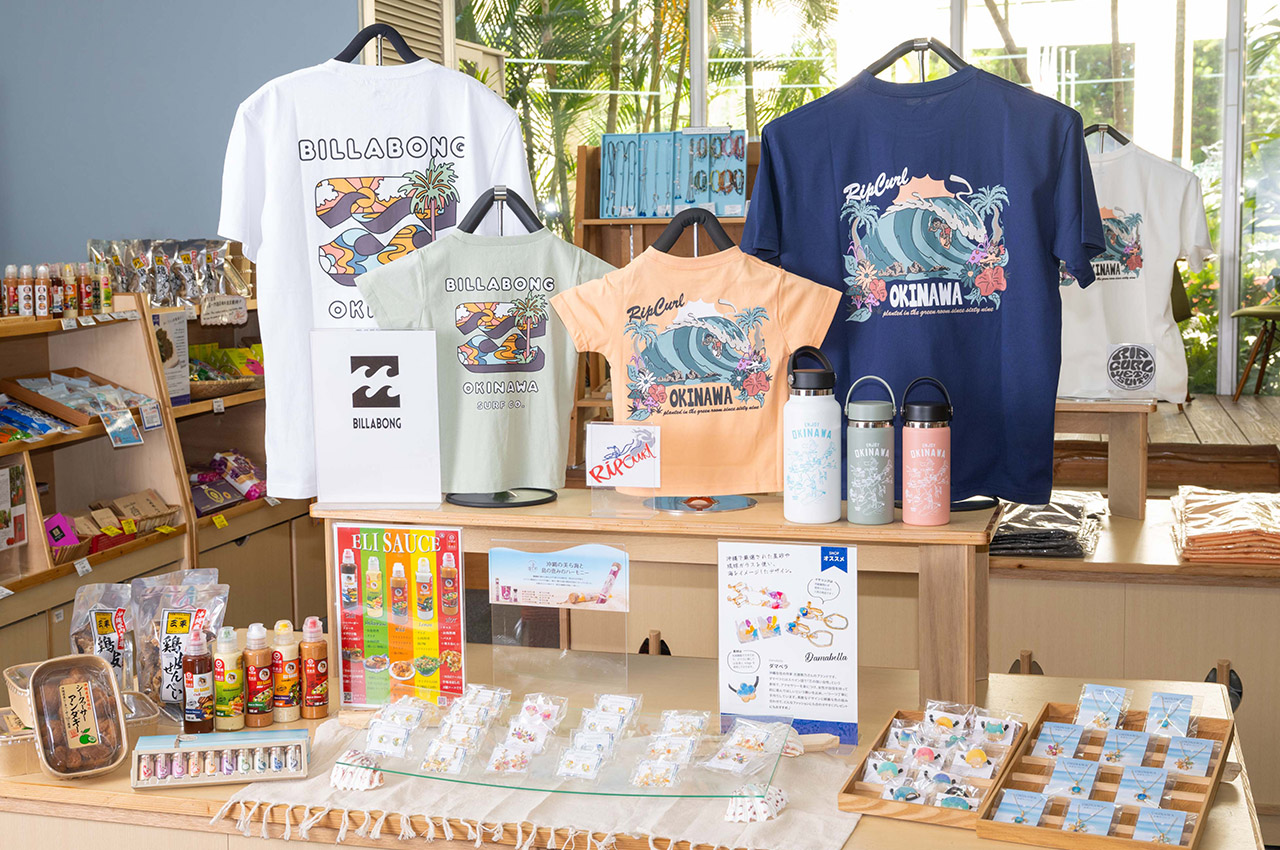 琉球物産館「谷茶前商店」