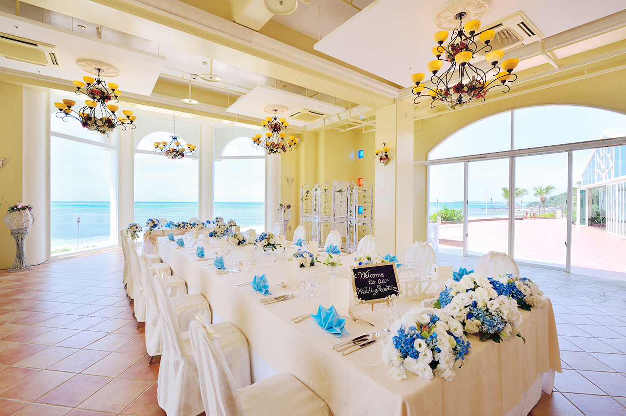 マリアージュルーム