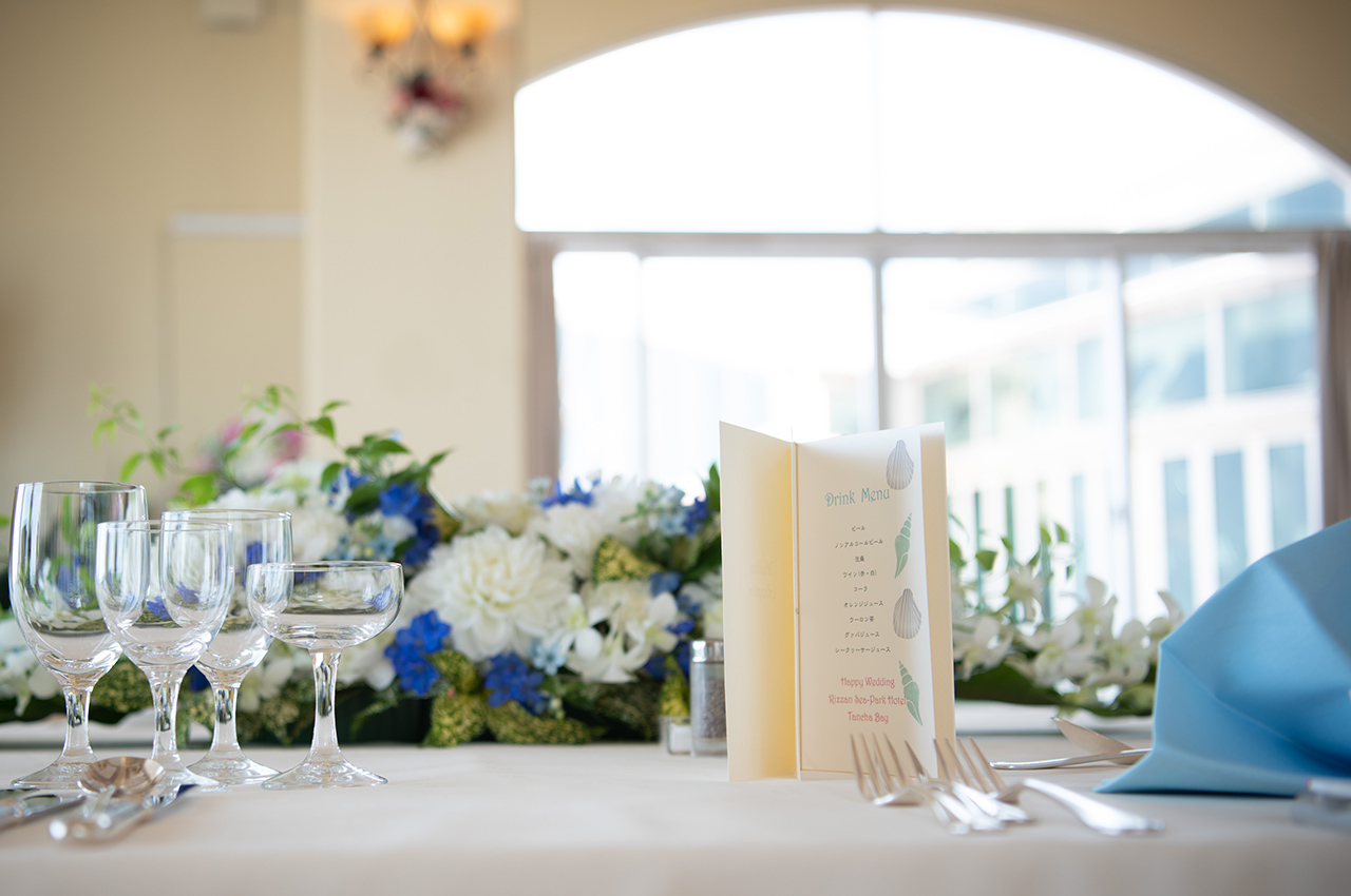 マリアージュルーム